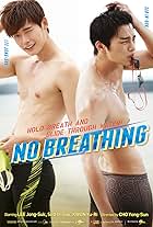 No Breathing