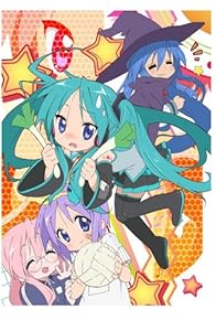 Primary photo for Lucky Star OVA