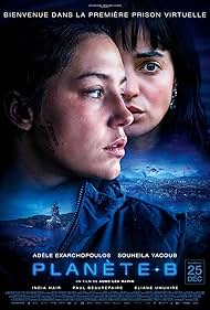 Adèle Exarchopoulos and Souheila Yacoub in Planète B (2024)