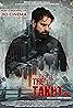 The Takht Inc (TV Series 2024– ) Poster