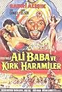 Ali Baba ve Kirk Haramiler (1971)