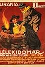 A lélekidomár (1920)