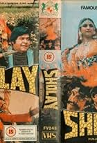 Sholay