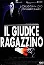 Il giudice ragazzino (1994)