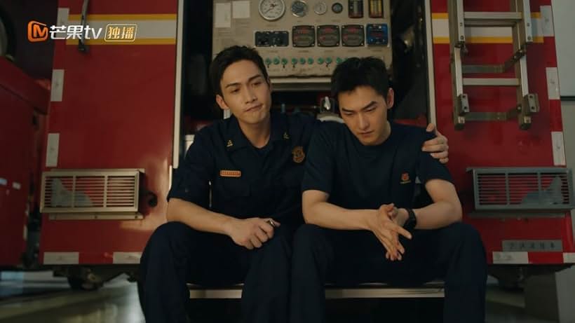 Yang Yang and Vin Zhang in Fireworks of My Heart (2023)