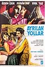 Ayrilan yollar (1962)