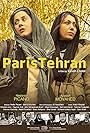 Paris-tehran (2017)