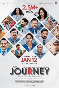 Journey (2024)