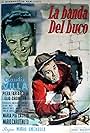 La banda del buco (1960)