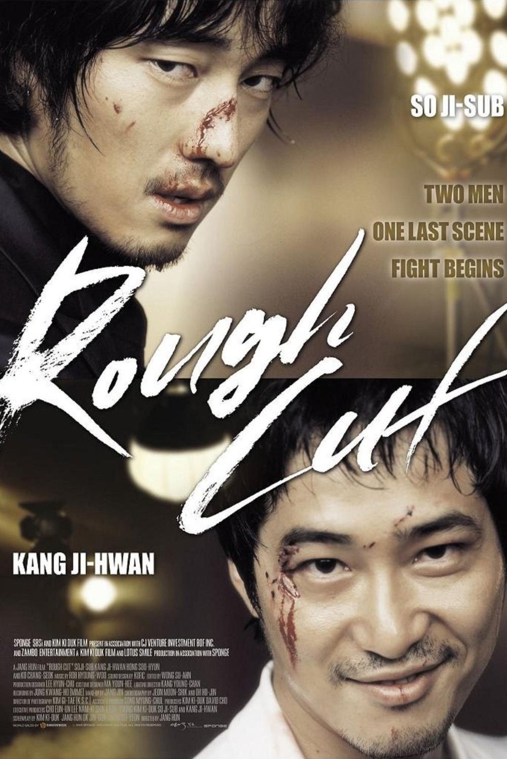 So Ji-seob and Kang Ji-hwan in Rough Cut (2008)