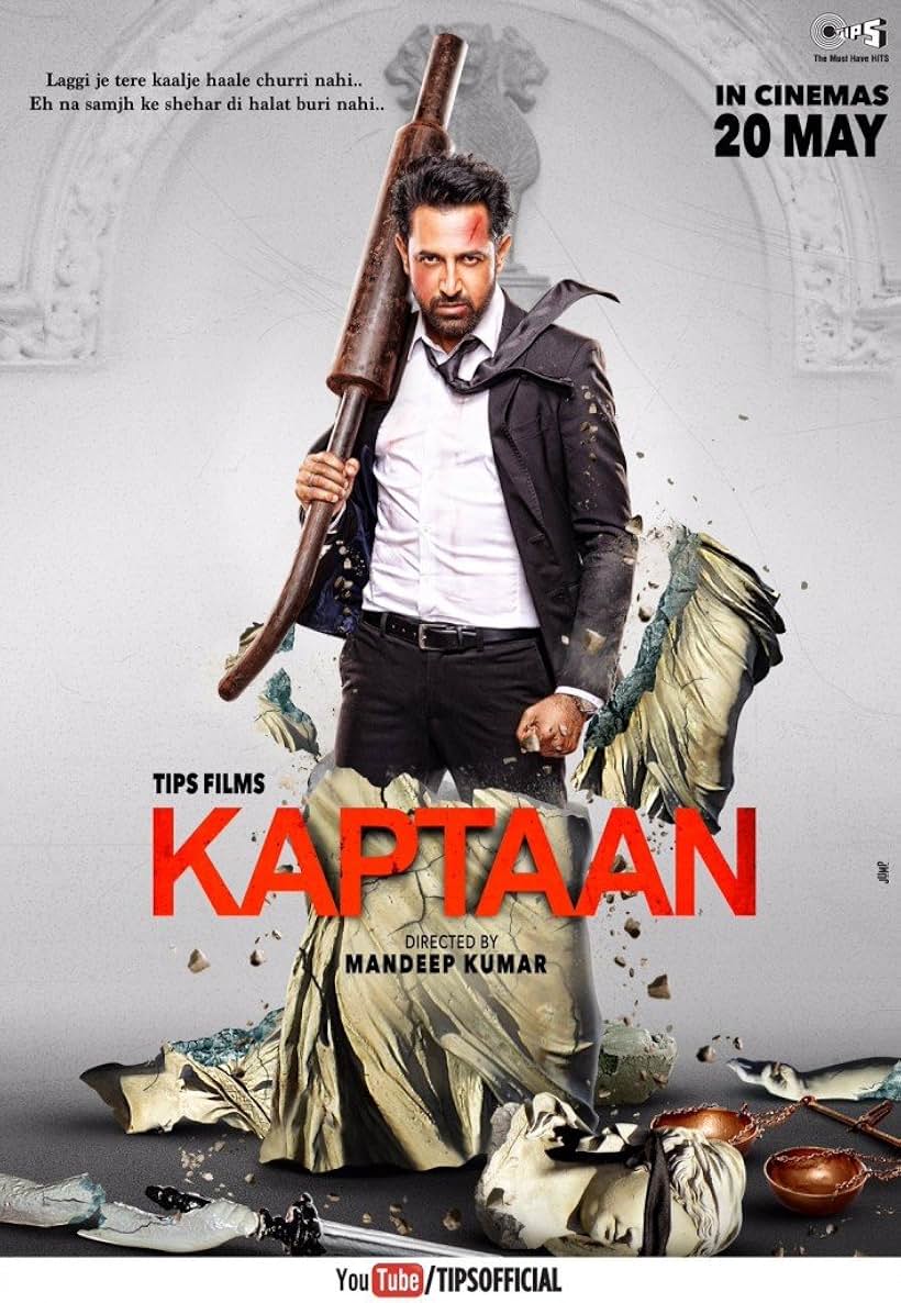 Gippy Grewal in Kaptaan (2016)