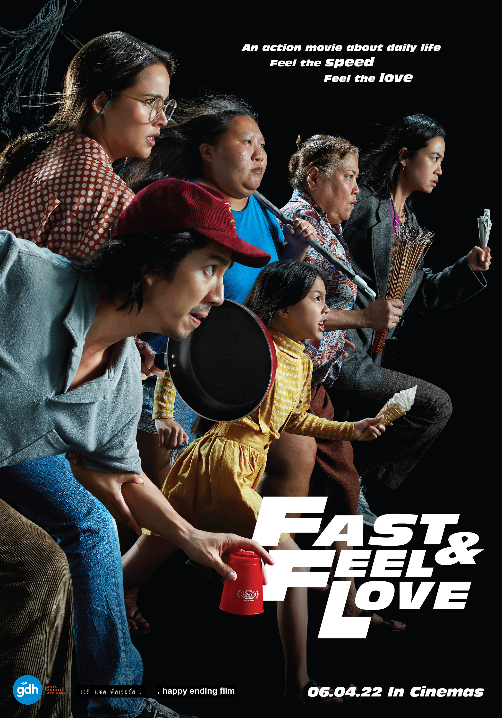 Keetapat Pongruea, Anusara Korsamphan, Kanokwan Butrachart, Wipawee Patnasiri, Urassaya Sperbund, and Nat Kitcharit in Fast & Feel Love (2022)