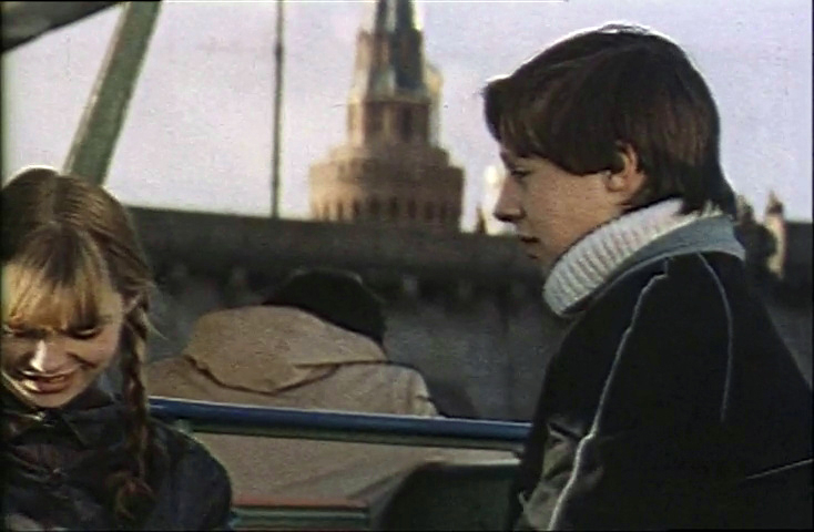 Olga Mashnaya and Mikhail Efremov in Vsyo naoborot (1982)