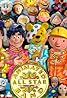 Peter Kay's Animated All Star Band: The Official BBC Children in Need Medley (Music Video 2009) Poster