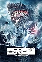 Megalodon Returns