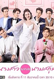 Sarun Naraprasertkul, Saksit Vejsupaporn, Pichaya Nitipaisalkul, Chantavit Dhanasevi, Davika Hoorne, Akkarat Nimitchai, and Nutt Devahastin in A Waiting Bride (2018)