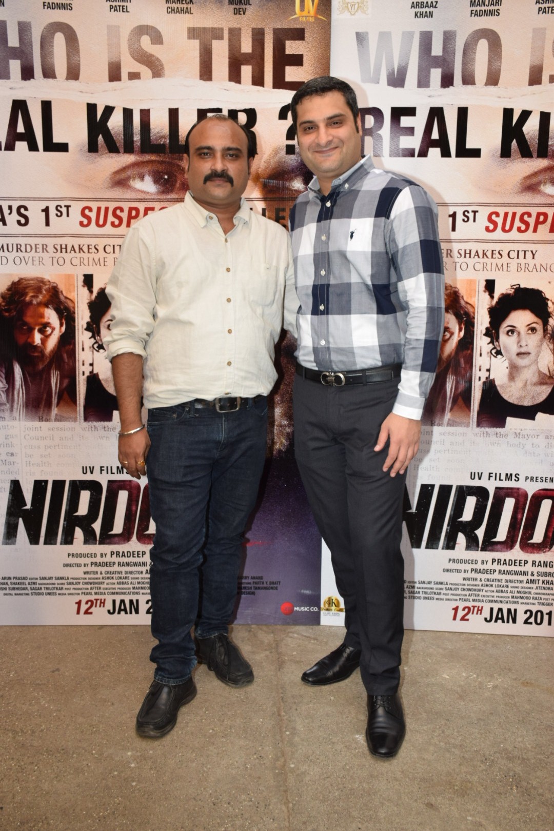 Subroto Paul and Pradeep Rangwani in Nirdosh (2018)