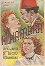 Alhambra (1950)