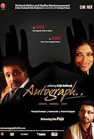 Prasenjit Chatterjee, Nandana Sen, and Indraneil Sengupta in Autograph (2010)