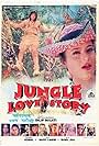 Jungle Love Story (1998)