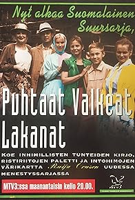 Primary photo for Puhtaat valkeat lakanat