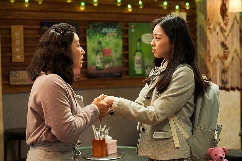 Ra Mi-ran and Lee Soo-min in The Dude in Me (2019)