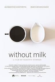 Without Milk (2015)