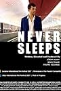 Never Sleeps (2007)