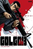 Golgo 13