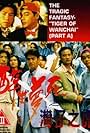 The Tragic Fantasy: Tiger of Wanchai (1994)