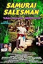 Samurai Salesman (1992)