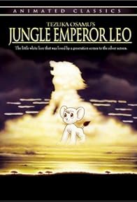 Primary photo for Jungle Emperor Leo