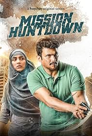 Mission Huntdown (2023)