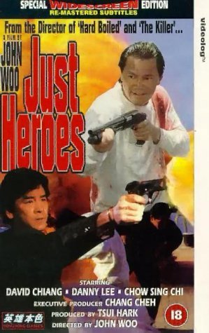 Just Heroes (1989)