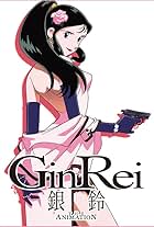 Giant Robo: Ginrei Special