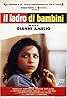 Il ladro di bambini (1992) Poster