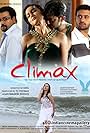 Climax (2013)