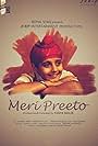 Meri Preeto (2020)