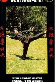 Shaolin Long Arm (1974)