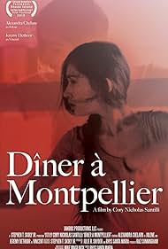 Dîner à Montpellier (2015)