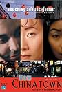 Now Chinatown (2000)