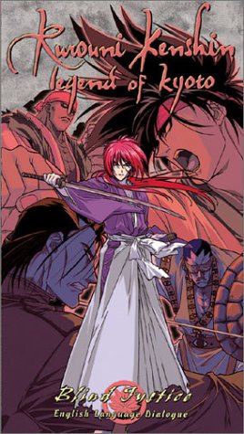 Rurouni Kenshin (1996)