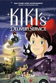 Kirsten Dunst, Janeane Garofalo, Jeff Bennett, Phil Hartman, Matthew Lawrence, Kôichi Miura, Rei Sakuma, Minami Takayama, and Kappei Yamaguchi in Kiki's Delivery Service (1989)