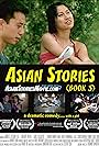 Asian Stories (Book 3) (2006)