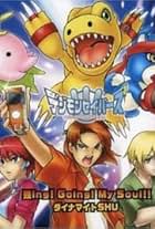 Digimon: le Nuove avventure