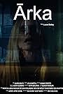 Arka (2021)