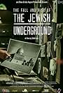 The Jewish Underground (2017)