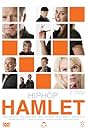 Hiphop Hamlet (2010)