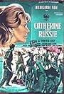 Catherine of Russia (1963)