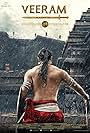 Veeram (2017)